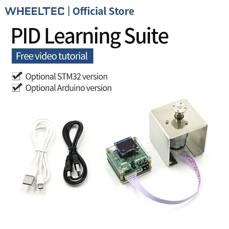 PID WEELTEC DC motor PID learning kit encoder position control speed control guida allo sviluppo