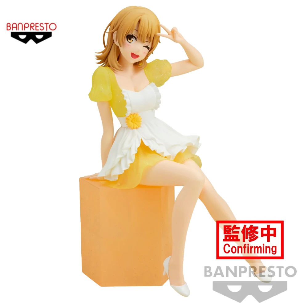 Banpresto Serenus Couture My Youth Romantic Comedy Is Wrong As I Expected Iroha Isshiki 10th Anniversary Anime Action Model Toy