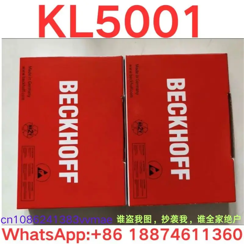 brand-new, Module KL5001