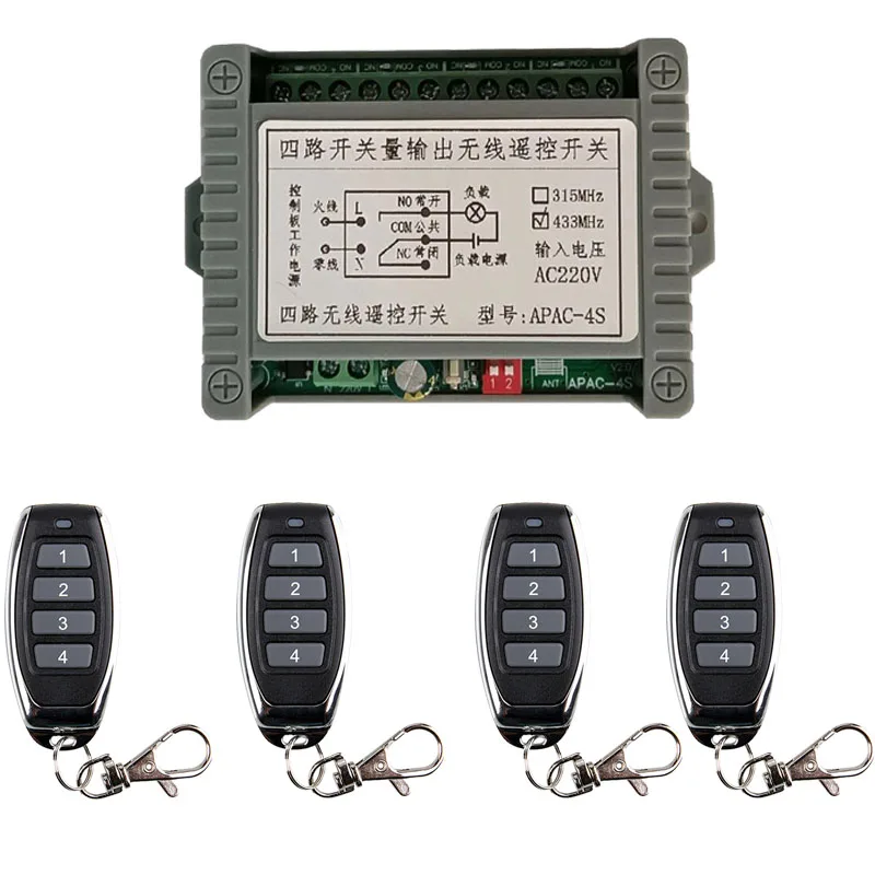 Universal AC110V 220V 230V 10A Relay 4CH 4 CH Wireless RF Remote Control Switch Transmitter+Receiver Module,315 / 433 MHz