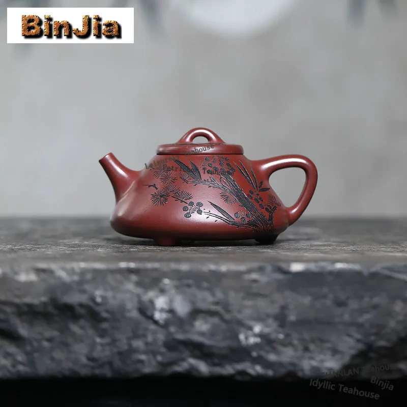 

260ml Creative Yixing Purple Clay Teapot Handmade Stone Scoop Pot Raw Ore Red Leather Dragon Mud Tea Making Kettle Zisha Teaset