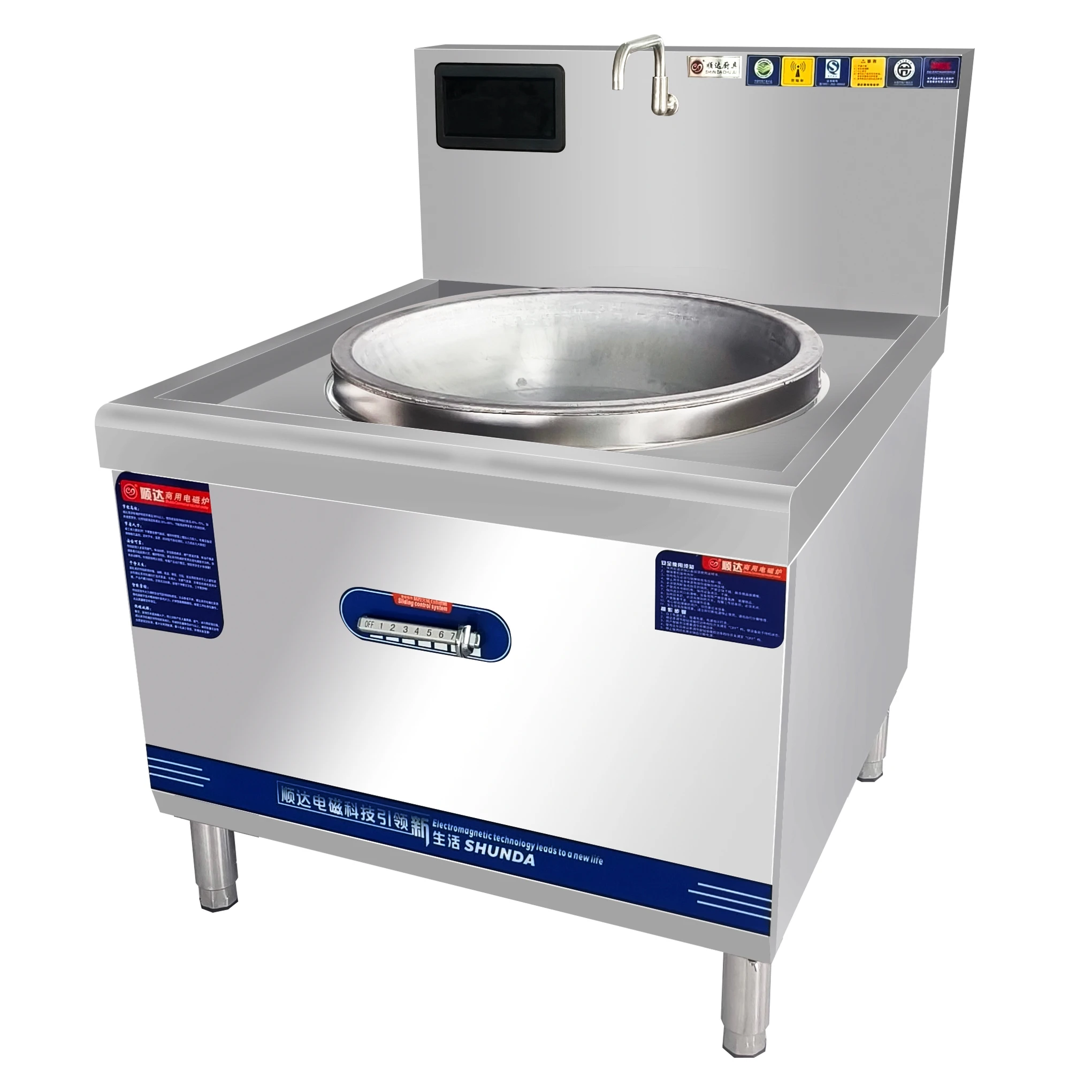 

Standard Commercial Kitchen High-Power 15kW-30kW 380V Induction Wok Single-Head Large Frying Boiler