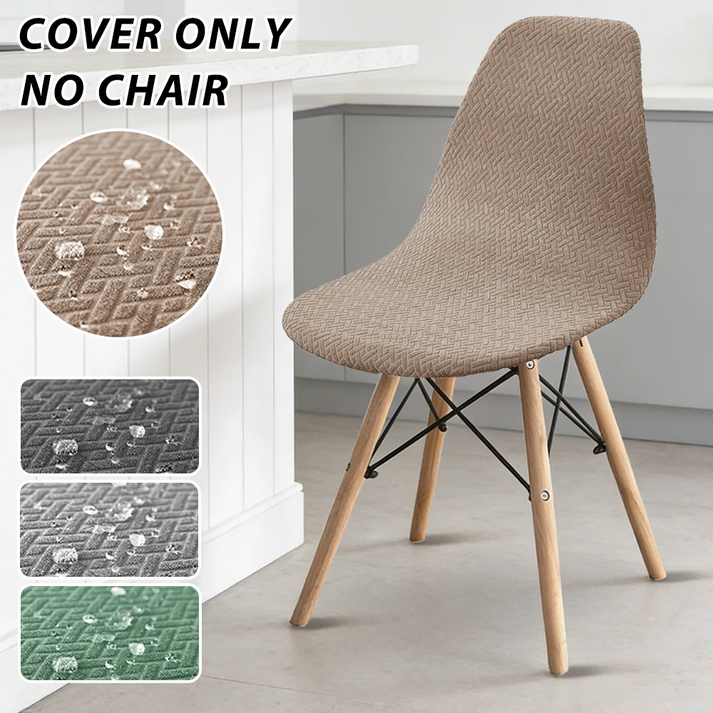 1pc Wasserdichte Jacquard Eames Stuhl Abdeckung Elastische Einfarbig Bar Zähler Stuhl Fall Einfach Installieren Staubdicht Hotel Wohnzimmer