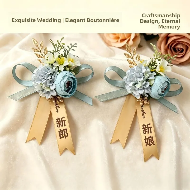

Wedding Bouquet Pins Groomsmen And Bridesmaid Full Set Family Parents Wedding Ceremony Lapel Flowers Chinese Style Positive Rich