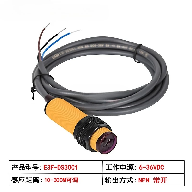 Xinling Photoelectric Switch E3F-DS30C1/C2/B1/A1/A2/R2C1/5C1 Diffuse Reflection Through-beam Sensor