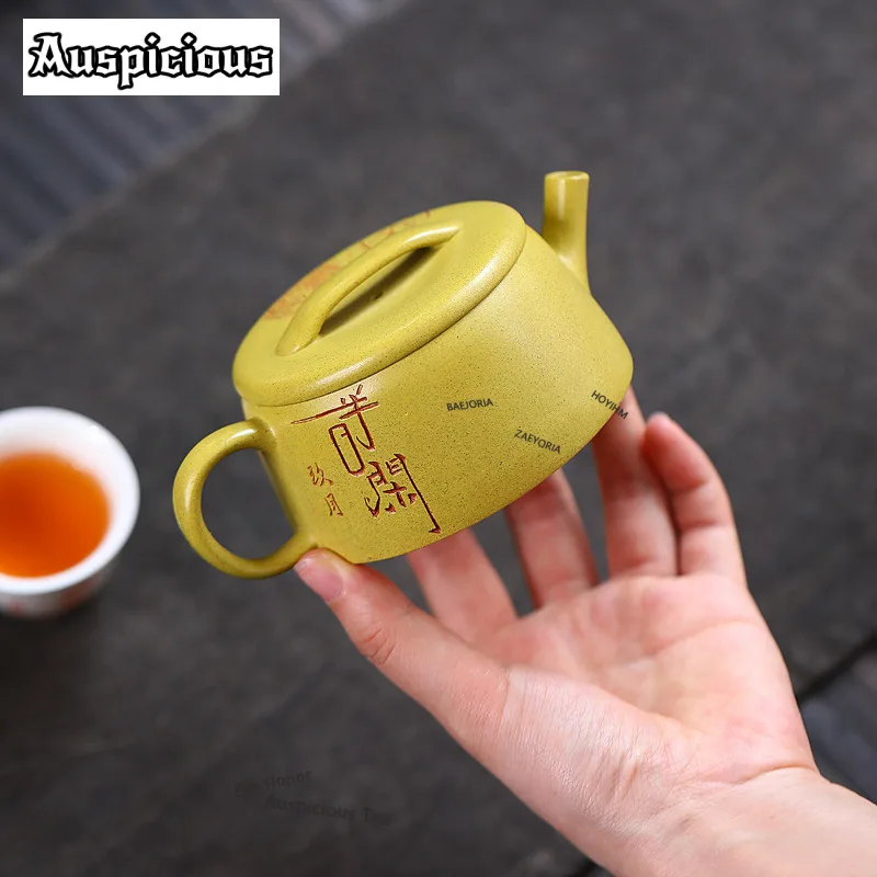 150ml Elegant Yixing Purple Clay Small Teapots Handmade Wide Mouth Pot Raw Ore Golden Section Mud Kettle Zisha Tea Set Gift