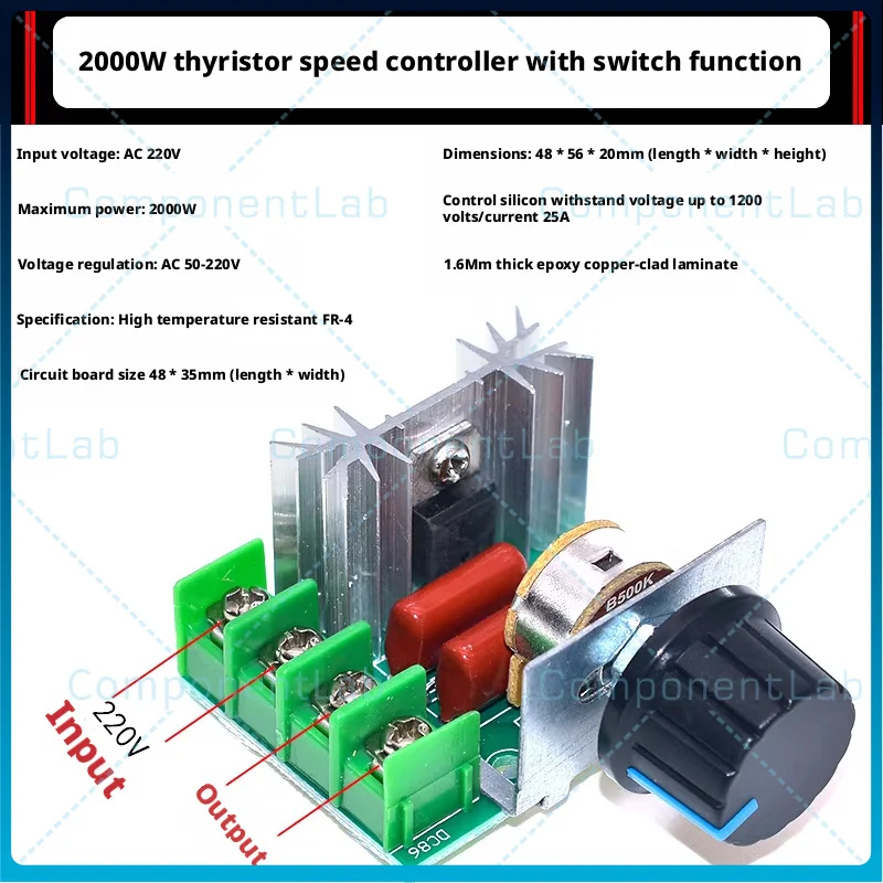 2000W Controllable Silicon Rectifier Speed Controller, 220V Motor High-power Electronic Voltage Regulator, Power Off Switch