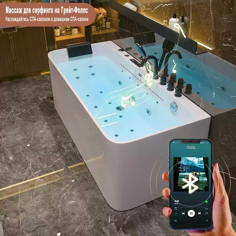 Acrylic Japanese Smart Surf Massage Bathtub with Heater and Sterilization