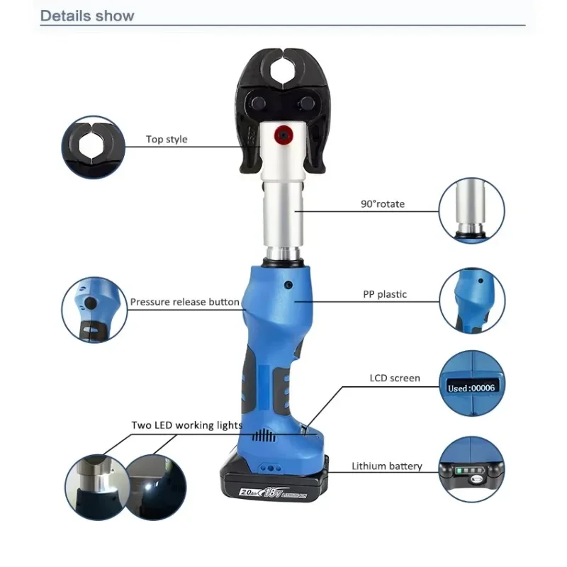EMP-2232 Professional Electric Power Tools Copper Tube Press Plumbing Crimping