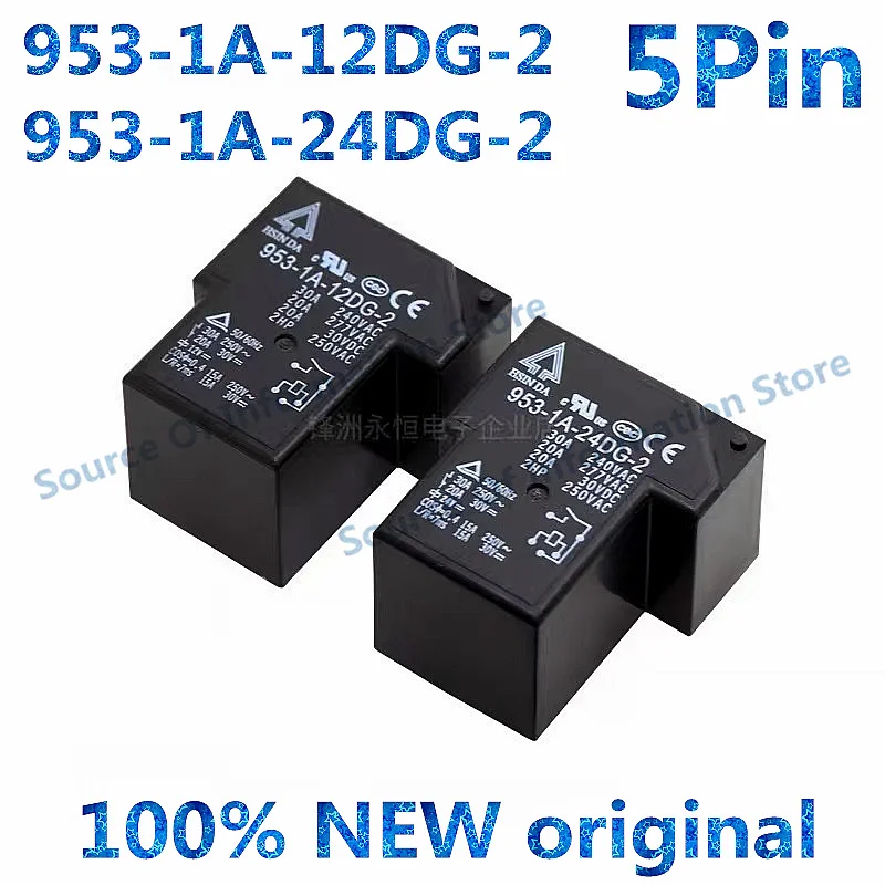 5Pcs, Power Relay, 953-1A-12DG-2, 24DG-2, 12VDC, 24VDC, 5PIN, 30A, 100% New