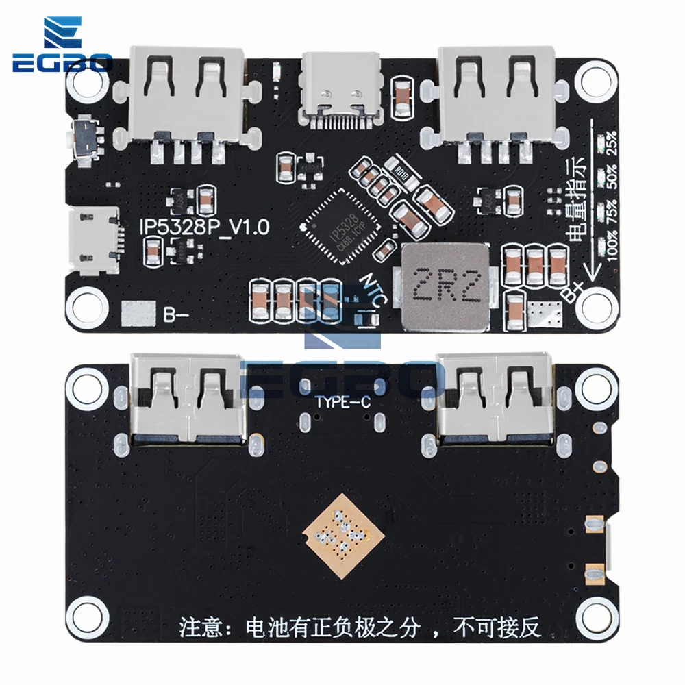 1~10PCS IP5328P Dual USB 18650 Battery Charger Treasure Tpye-c 3.7V Step Up Fast Quick Power bank board QC2.0 QC3.0 module