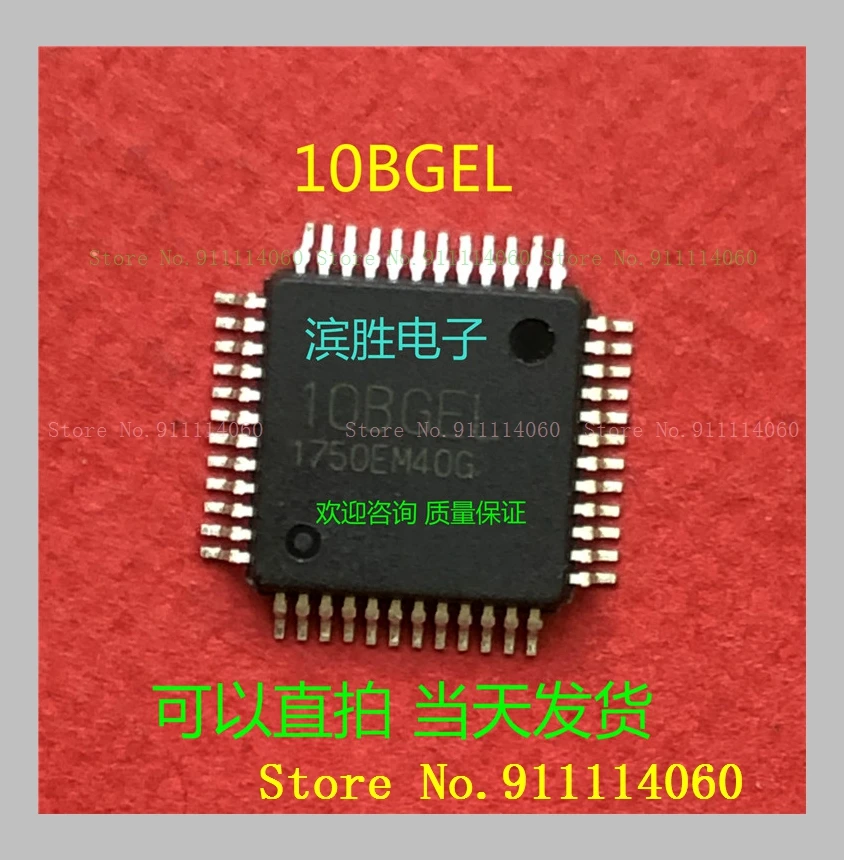 10BGEL QFP48 integrated circuit in stock