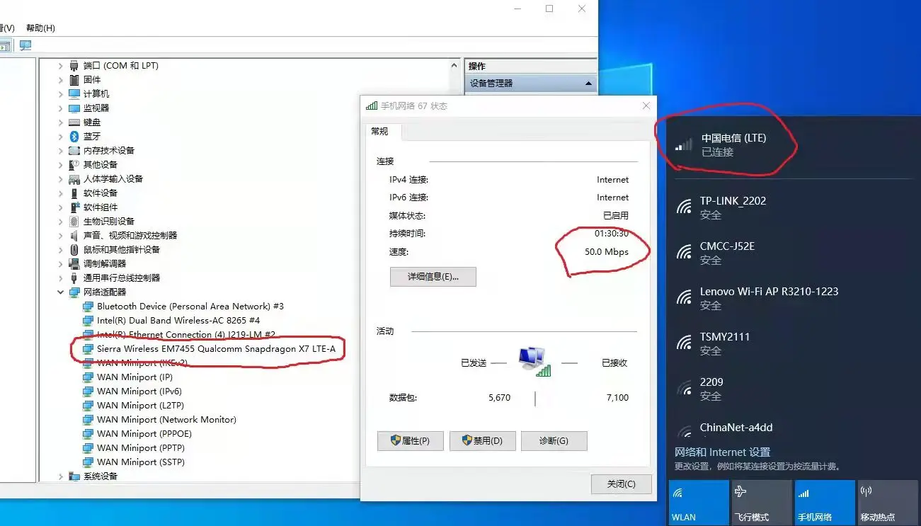 Pour 2017 ThinkPad X1 Carbon 5ème ordinateur portable WWAN 4G Module Internet EM7455 01AX748