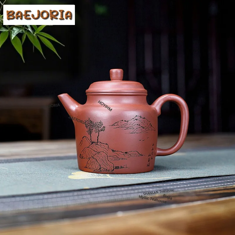 BAEJORIA 420ml High-end Yixing Purple Clay Teapots Handmade De Zhong Pot Raw Ore Dragon's Blood Sand Mud Kettle Zisha Teaset