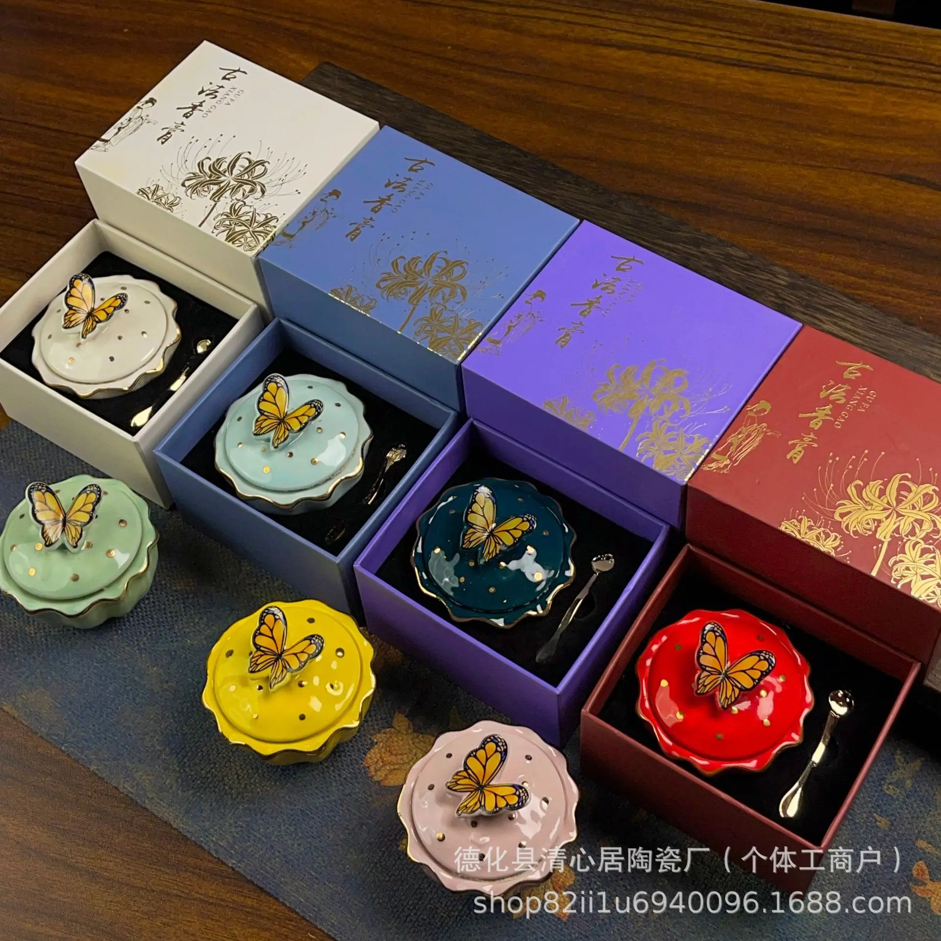 Ancient style ancient balm advanced solid balm personalized butterfly ceramic shape ceramic lasting balm