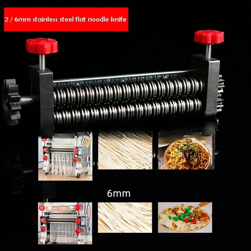 Electric Noodle Pressing Machine Spare Parts Pasta Cutting Roller Accessories Stainless Steel Cutter Flat Knife Round Knife FKM