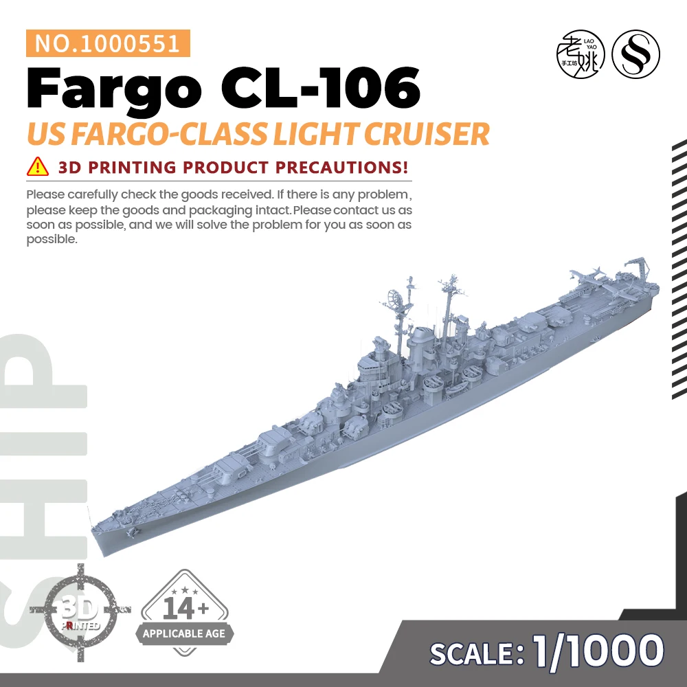 SSMODEL SS551 1/1000 Military Model Kit US Fargo Fargo-class Light Cruiser CL-106 WWII WAR GAMES