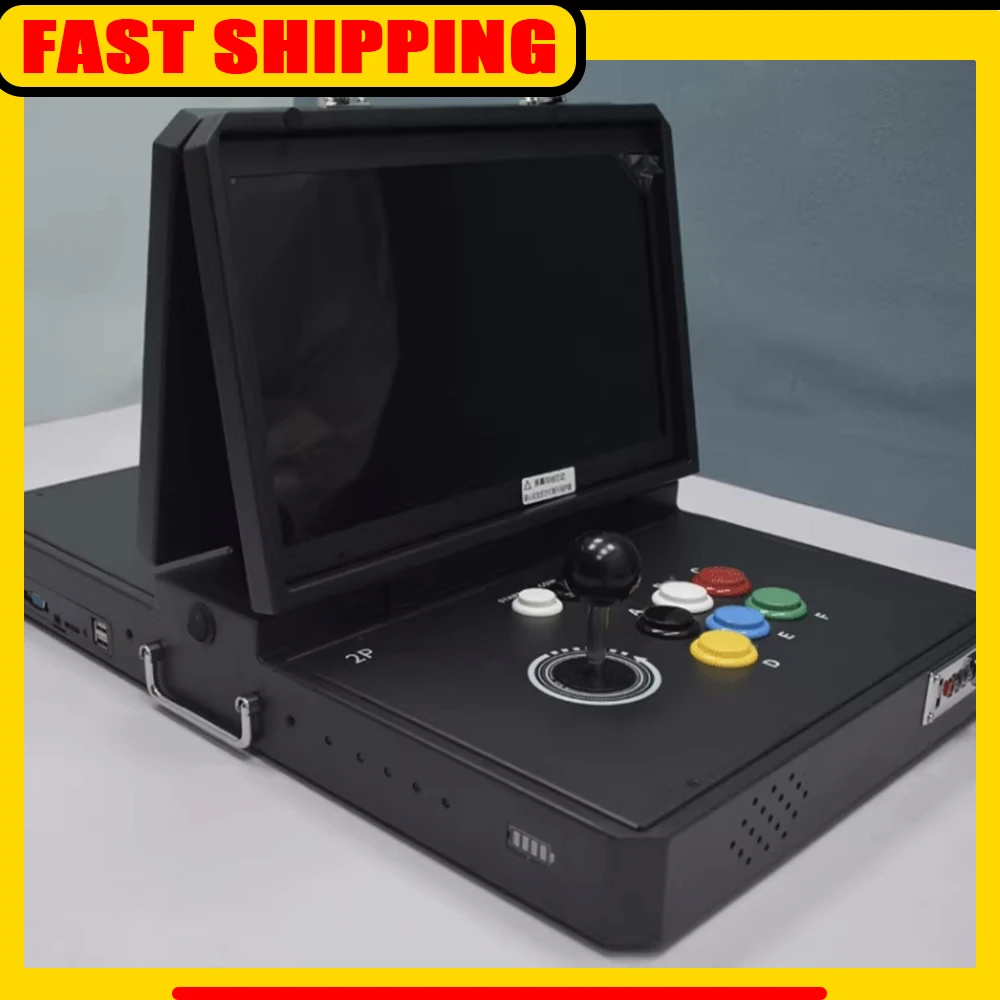 Arcade Game Machine… - image