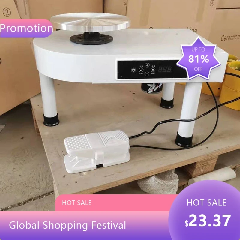 8844Promotion Ceram… - image