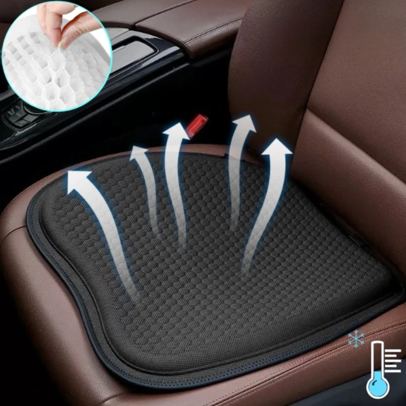 3D Honeycomb Car Gel Cooling Seat Cushion Ice Silk Breathable for Car Home Office Chair Auto Accessories