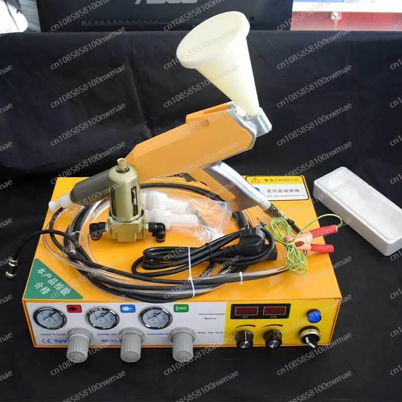Funnel experimental spraying machine Small electrostatic powder spraying machine