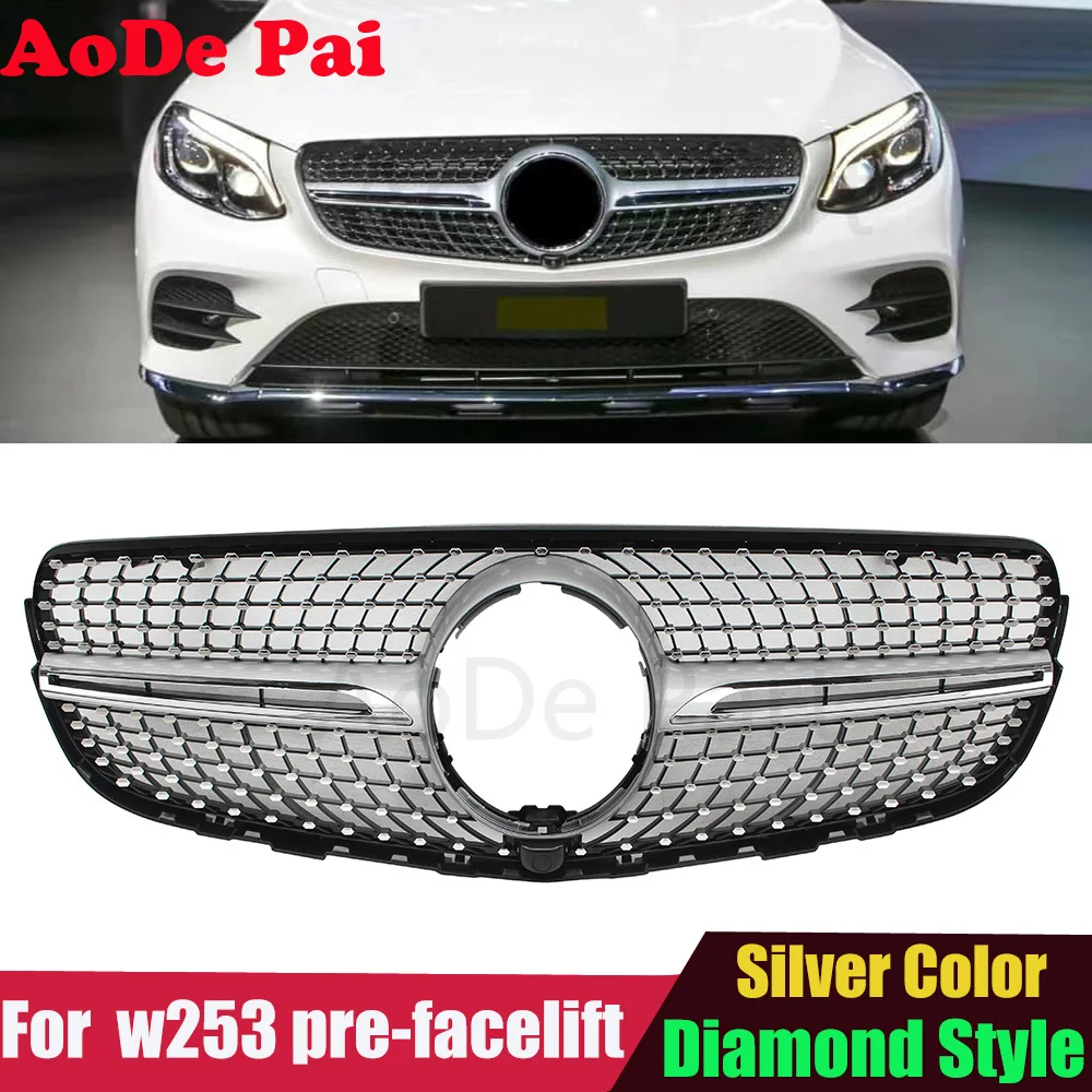 

Diamond Style Front Grille for Mercedes Benz GLC CLASS X253 W253 2015-2019 GLC 250 GLC 300 Pre-facelift Silver with Camera