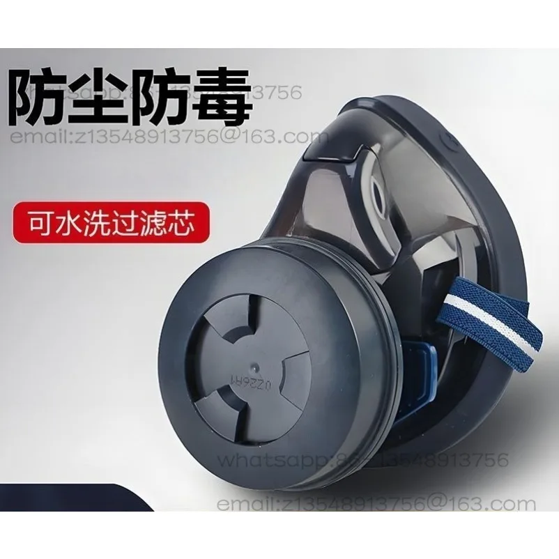 TW01SC Mask Dust-proof Lightweight Silicone Gas Mask Breathable Mask