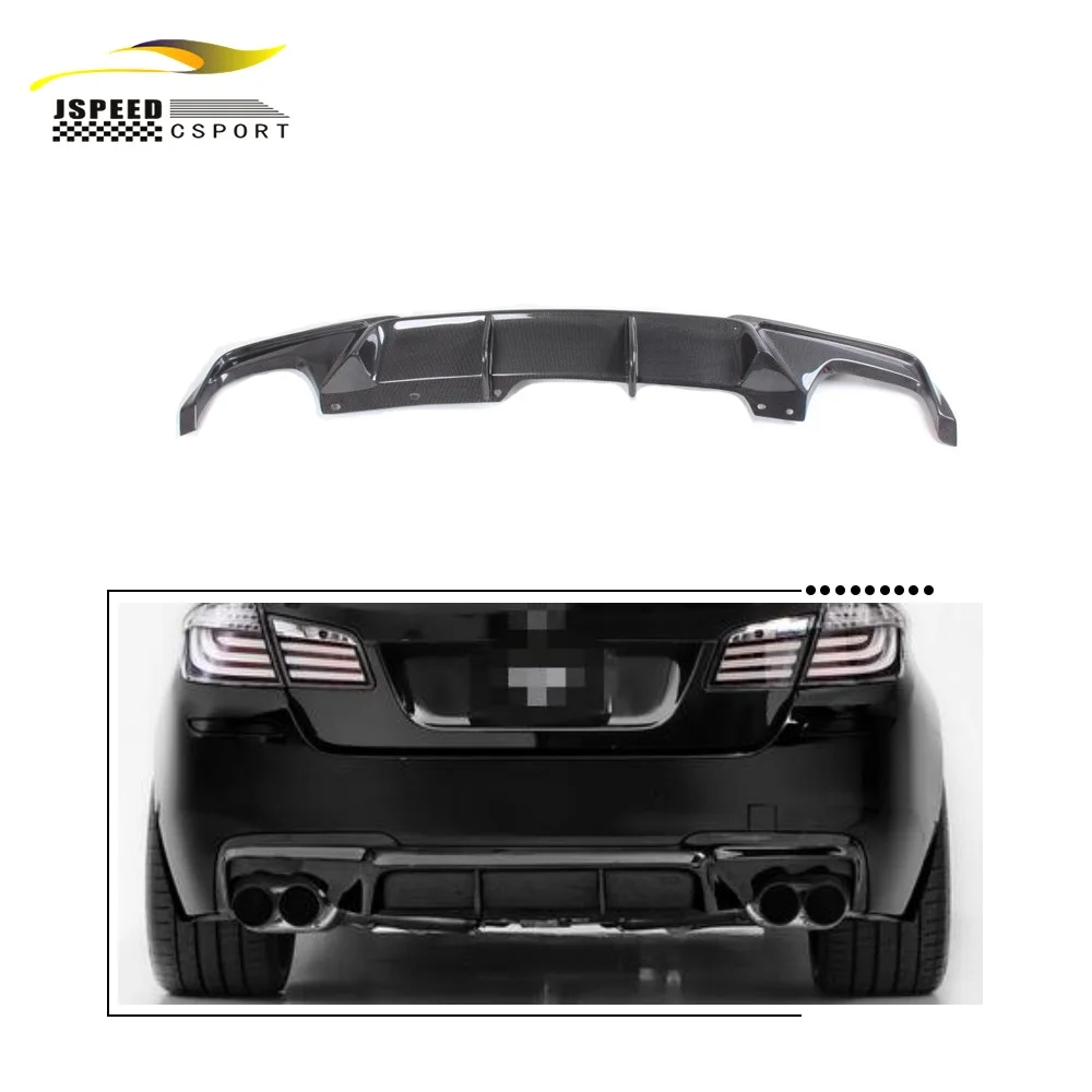 

Подходит для BMW 5-й серии F10 M TECH 2012-2016 задний диффузор из углеродного волокна