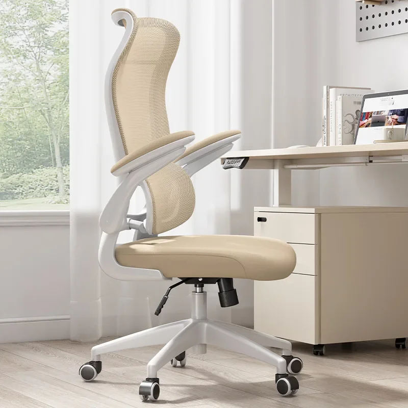 Multi-functional Computer Chair Waist Office Chair Ergonomic Chair Swivel Chair Home Study Chair Desk Chair Backrest durable