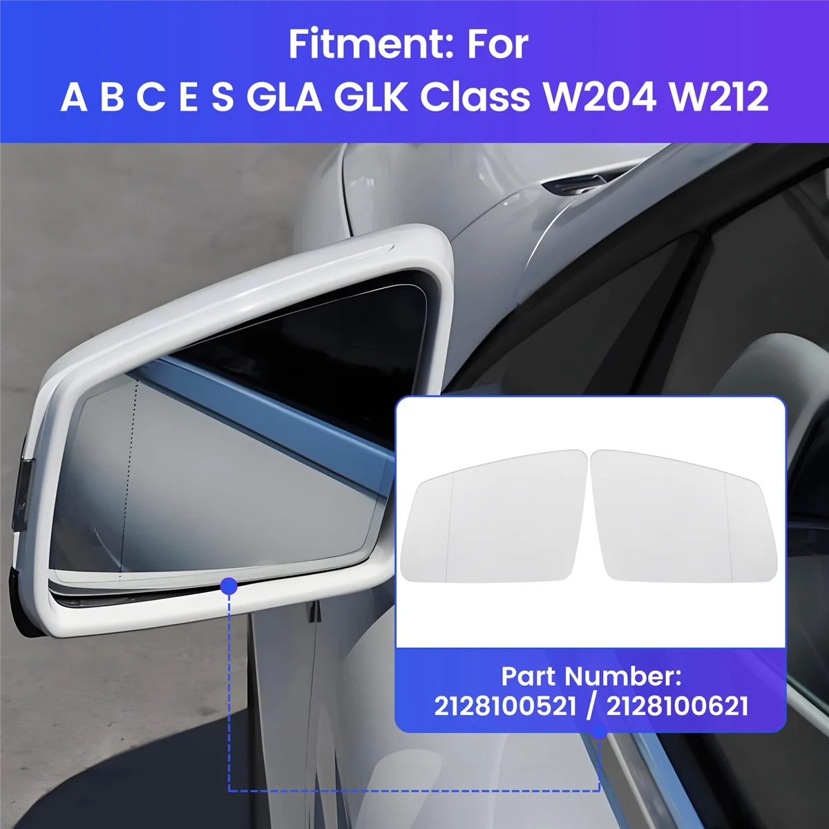 

Прочное правое и левое боковое стекло зеркала заднего вида для Mercedes-Benz W204 W212