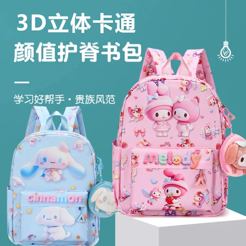 

Детская сумка через плечо Sanrio, новый круглый рюкзак hello kitty для малышей, милый рюкзак с героями мультфильмов, портативная школьная сумка kuromi