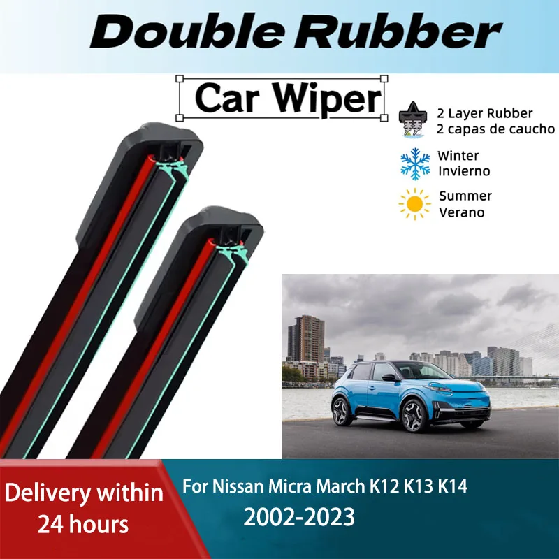 

LH Front Rear Windshield Wiper Blade For Nissan Micra March K12 K13 K14 2002-2023 Windscreen Accessories 2002 2007 2010 2015
