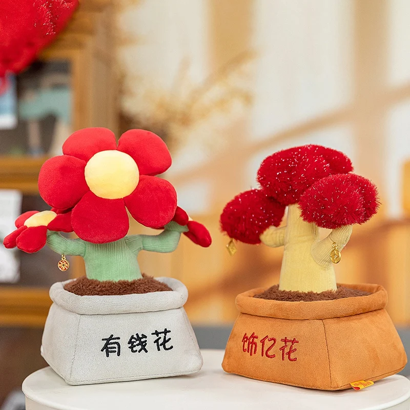 New Kawaii Creative Potted Plant  Plushie Stuffed Flower Plush Doll Red Flower Room Peluche Kid Festive Gift