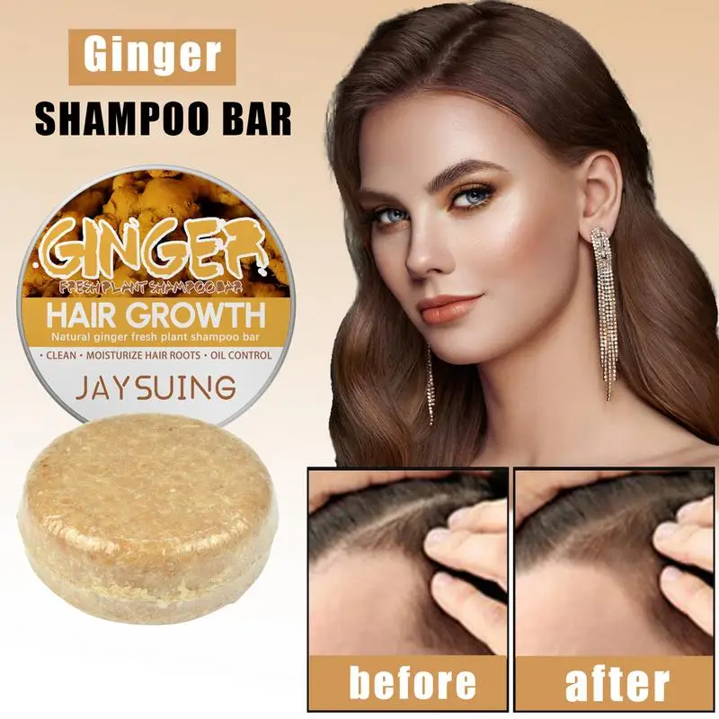 

Natural Ginger Anti Hair Loss Shampoo Bar 100% Pure Plant Damaged Hair Growth Soap Bar To Promote Hair Growth for Men Women