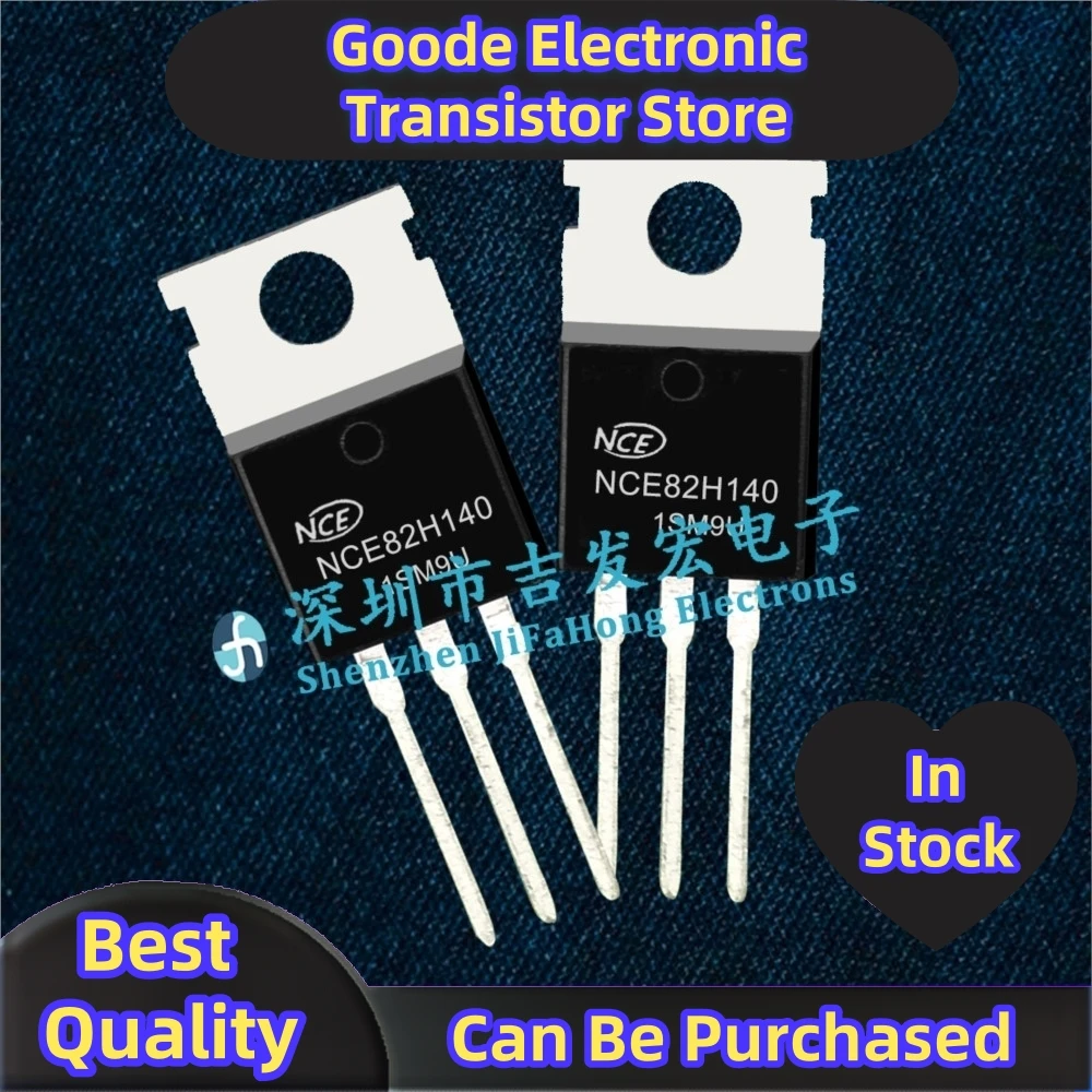 

10PCS NCE85H25 NCE85H21C NCE85H21 NCE82H160 NCE82H140 HOT In Stock