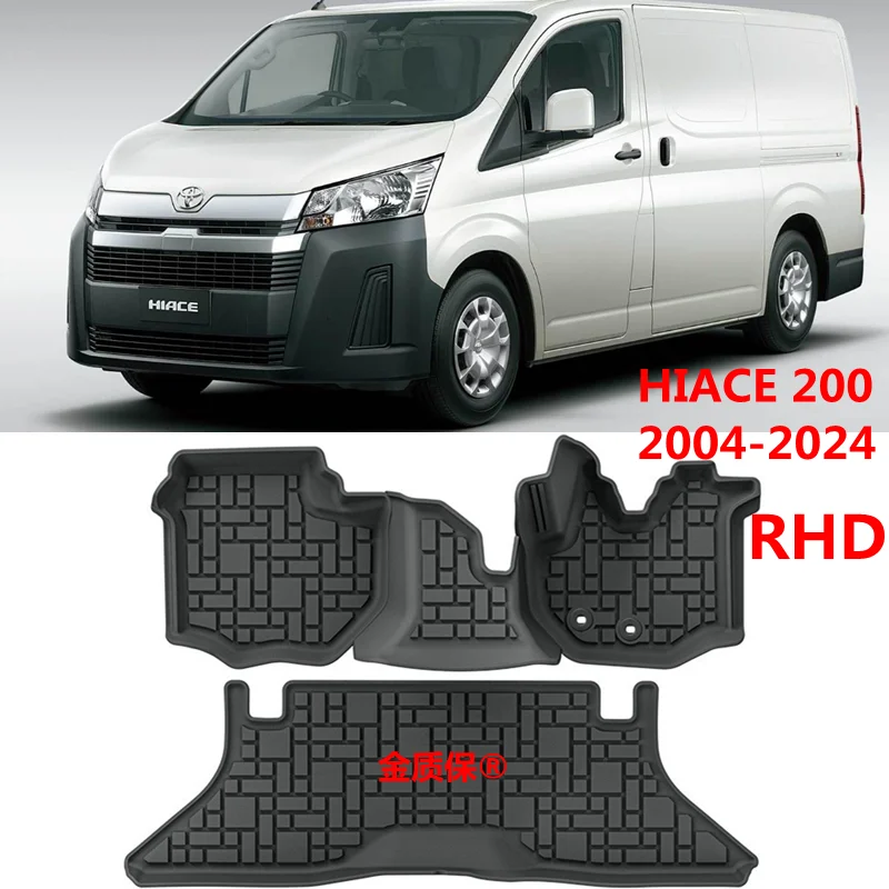 

Всепогодные автомобильные коврики для Toyota HiAce 200 (2004-2024), подходят для HiAce 200, водонепроницаемые, для праворульных автомобилей (RHD)