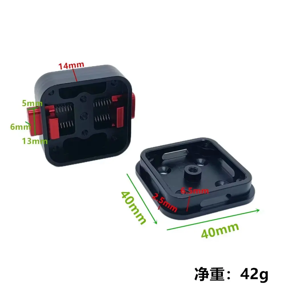 1PCS, Black，Drone Searchlight Camera Equipment Quick Release Mounting Plate,Aluminum Base for DSLR Gopro Sports Camera