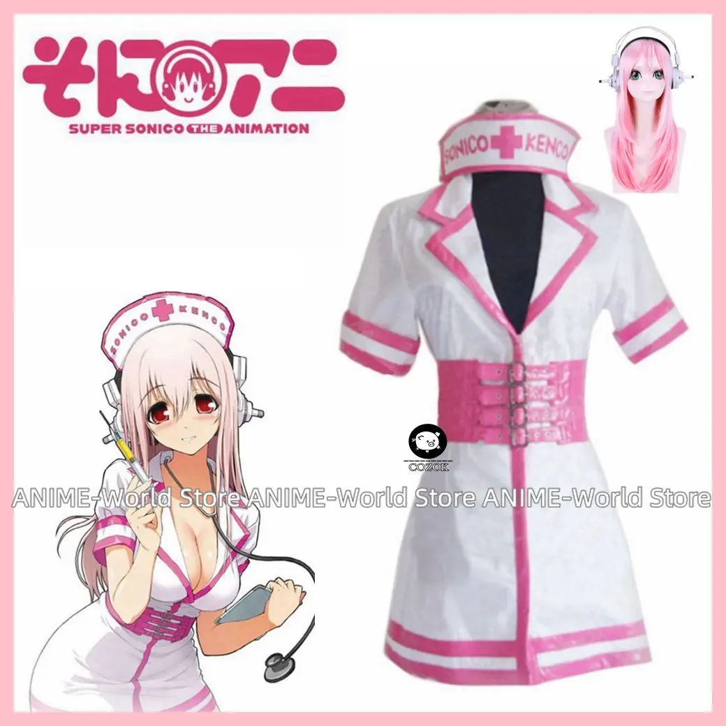 《Custom Size》Anime Super Sonico SONICOMI Nurse Uniform Cosplay Costume Outfit Wig