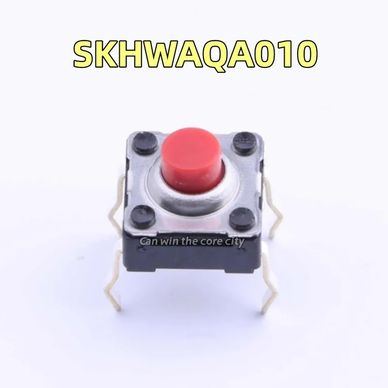 

10 pieces Japan import ALPS SKHWAQA010 waterproof and dustproof direct plug 4 feet 6 * 6 * 5 light touch switch button switch