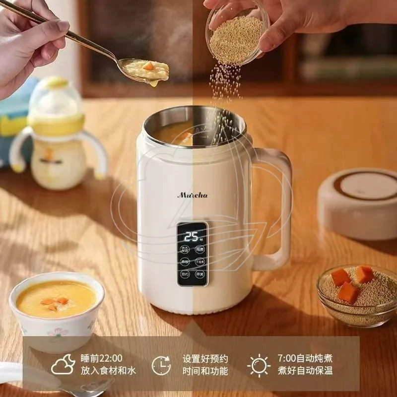 316 Stainless Steel Electric Stew Cup Automatic Portable Multi-function Soup Porridge Heating Water Cup