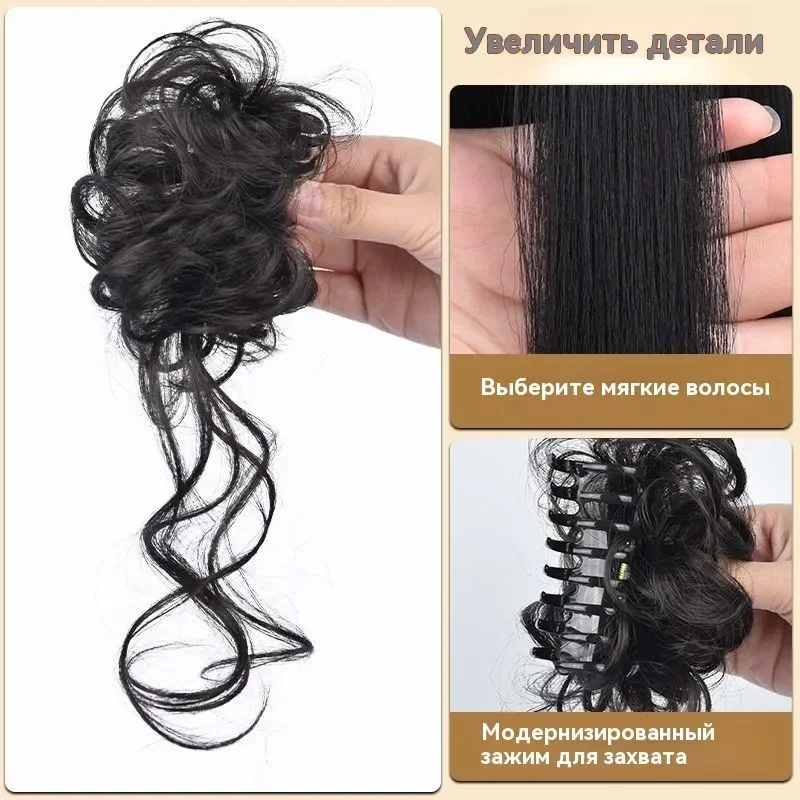 Potongan Rambut Sanggul Berantakan Sintetis Ekstensi Rambut Updo Kusut dengan Klip Cakar Ikat Rambut Keriting untuk Wanita Anak Perempuan