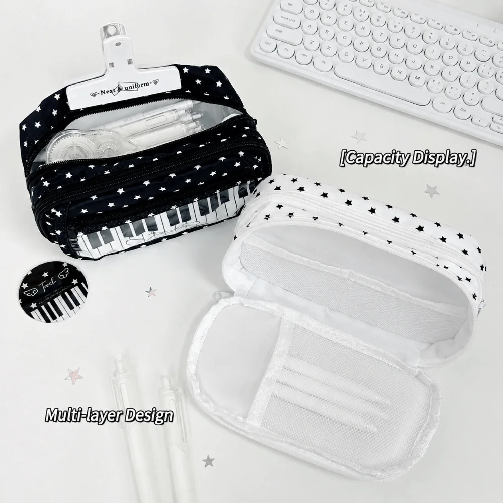 Star Piano Keyboard Print Pencil Case Large Capacity Multi-Layer Pencil Pouch With Clear Window Stationery Pouch Gift