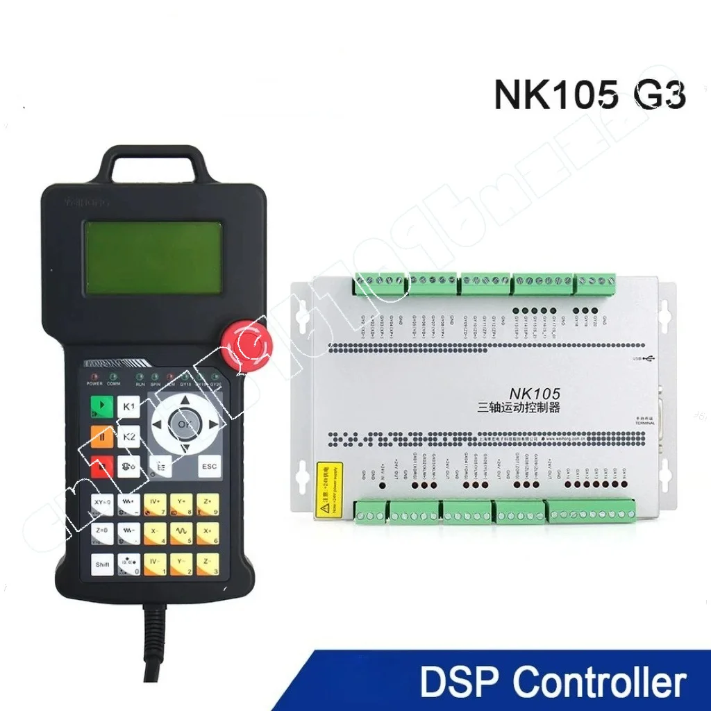 NK105-G2/NK105-G3 CNC DSP Controller 3-axis 4-axis Engraving Machine Motion Control System