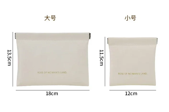 حقيبة تنظيم من البولي يوريثان بلون الحلوى - متعددة الوظائف لعملات مستحضرات التجميل والعملات المعدنية، وإكسسوارات السفر المدمجة البسيطة #6