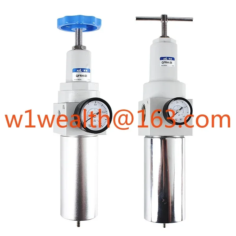 Gas tank high pressure filter pressure reducing valve QFRH- 8/10/15/20/25 air compressor oil and water separation