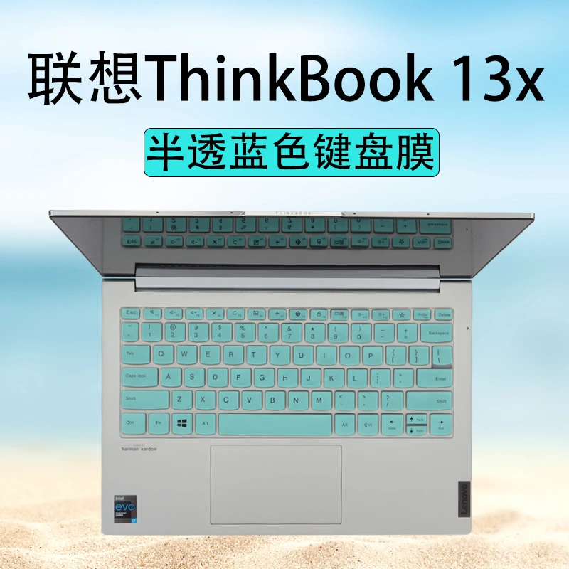 for LENOVO ThinkBook 13s Gen 4 2022 Gen 3 Gen 2 / LENOVO thinkbook 13X 2021 Laptop Silicone Keyboard Cover Protector