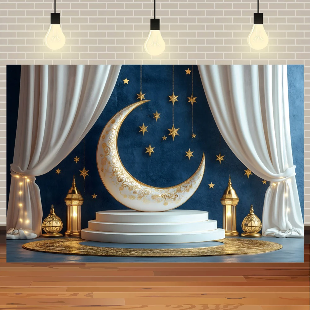 Laeacco Eid Mubarak Backdrop for Photography Ramadan Mosque Gold Moon Kareem Festival Party Poster Background Photo Zone Props