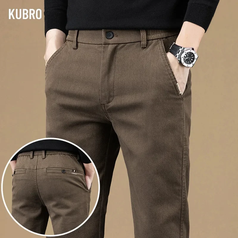 KUBRO-Pantalones informales de tela de algodón suave para hombre, pantalones gruesos de negocios ajustados, ropa de marca, moda coreana, otoño e