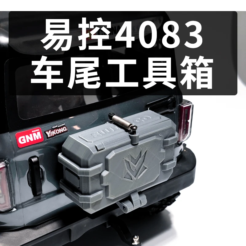 YIKONG 4083 Rear Box Upgrade Accessories– Lightweight Tail Box Open-lid for 1/8 RC Crawler Bolt-On Tailgate Replacement