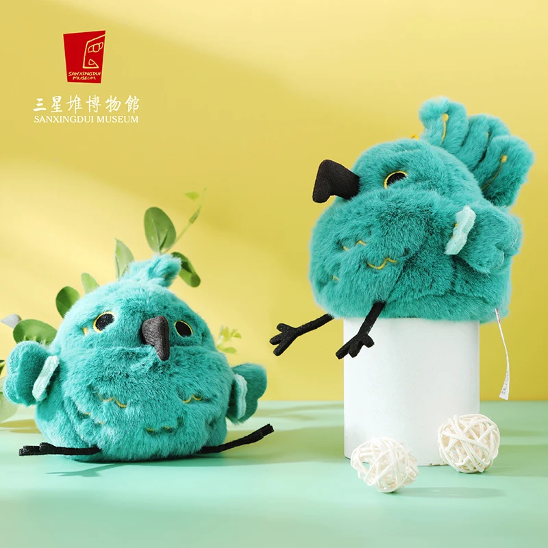 

Green Plush Toy Cartoon Animal Designs Sanxingdui Museum Gift for KidSoft Cute Soft Sculpture Portable Decor & Collectible